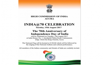 India70 Celebration